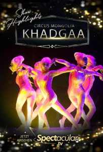 Circus Khadgaa Highlights - DE